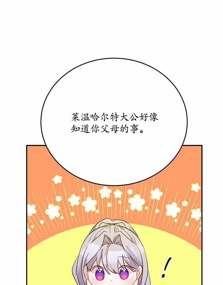 95.jpg