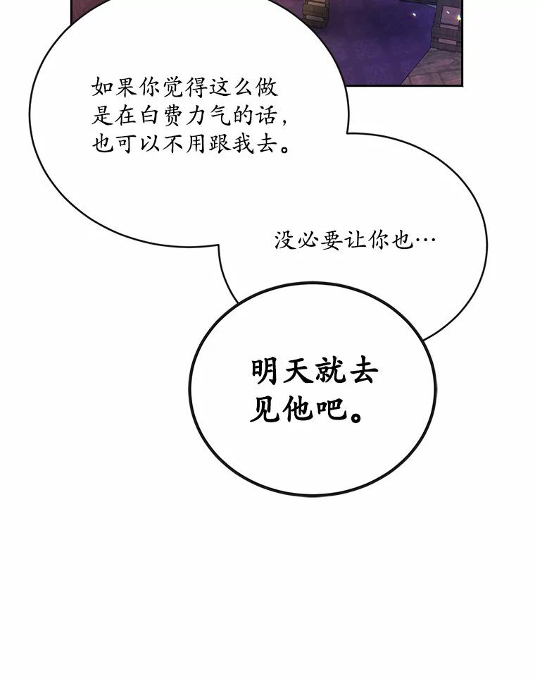 140.jpg