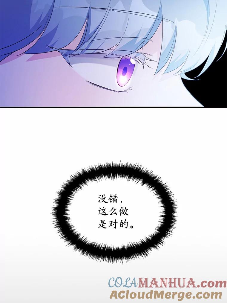 82.jpg