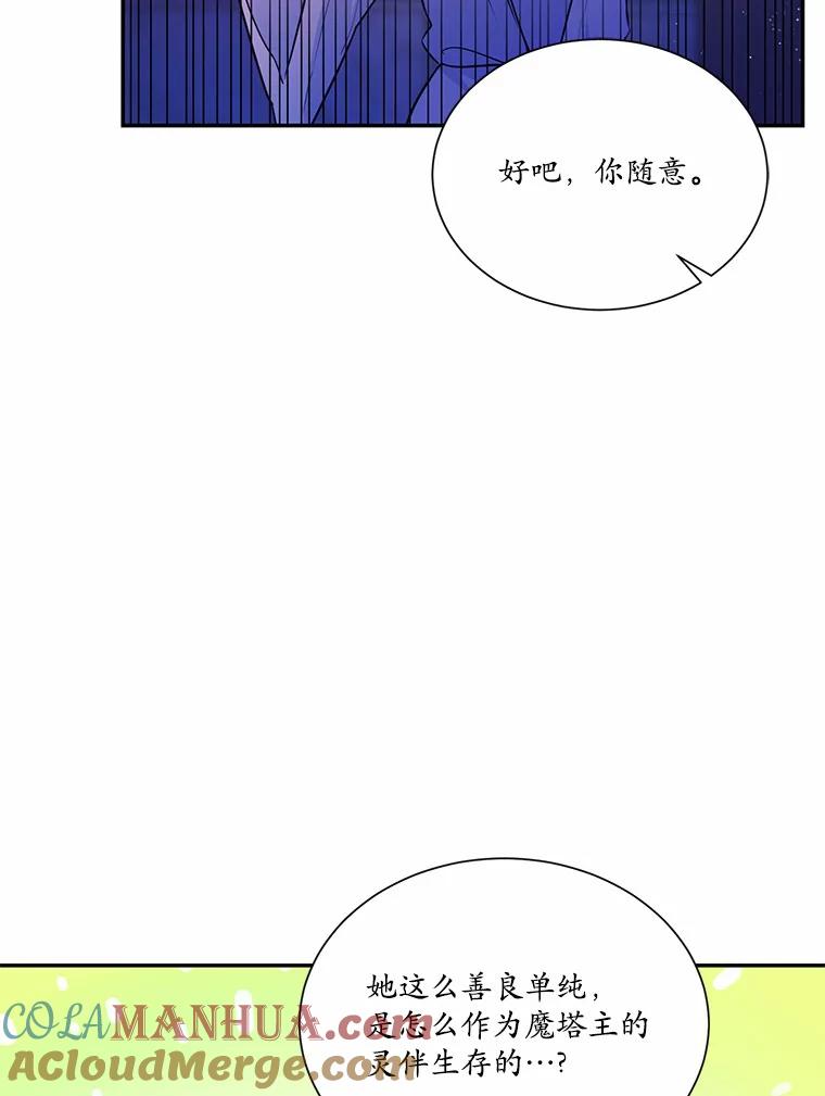 55.jpg