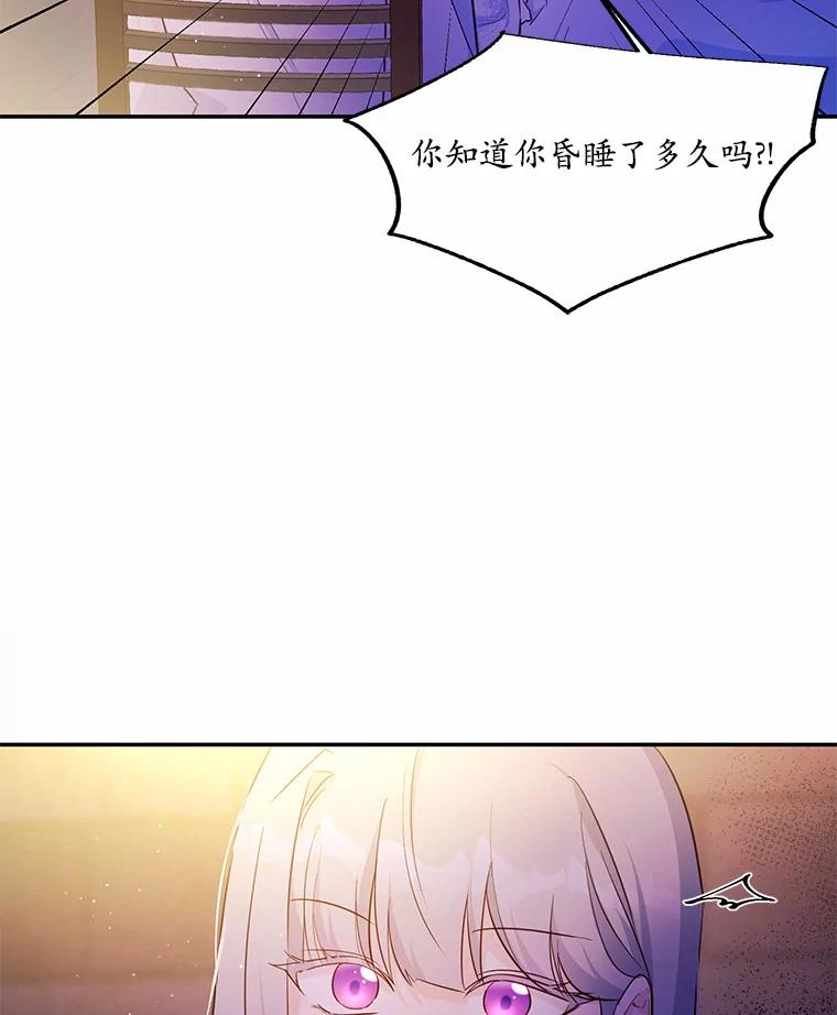84.jpg