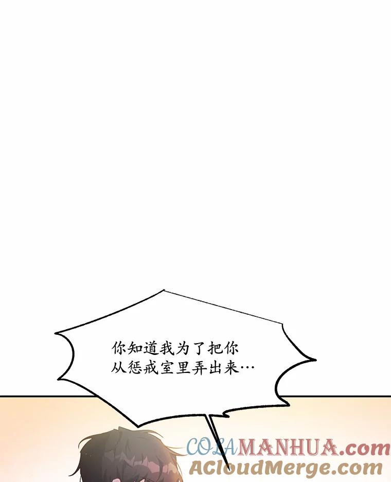 77.jpg