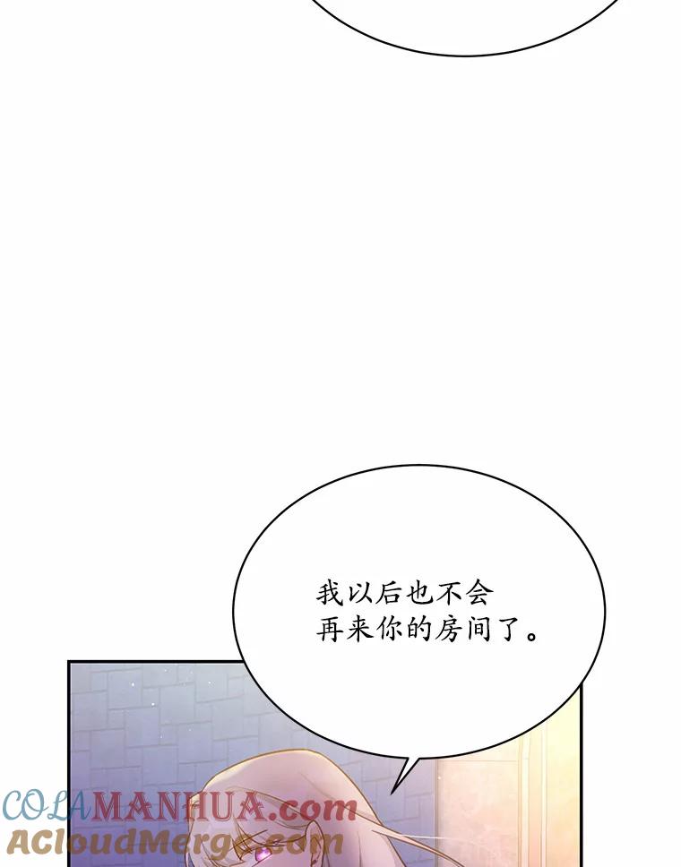 85.jpg