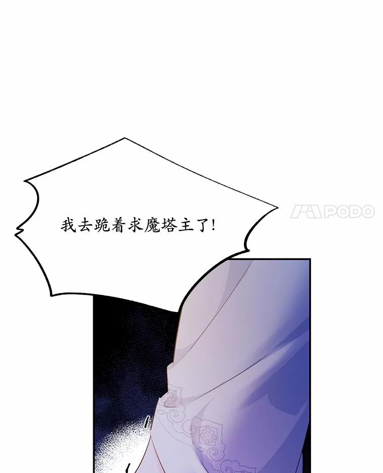 79.jpg