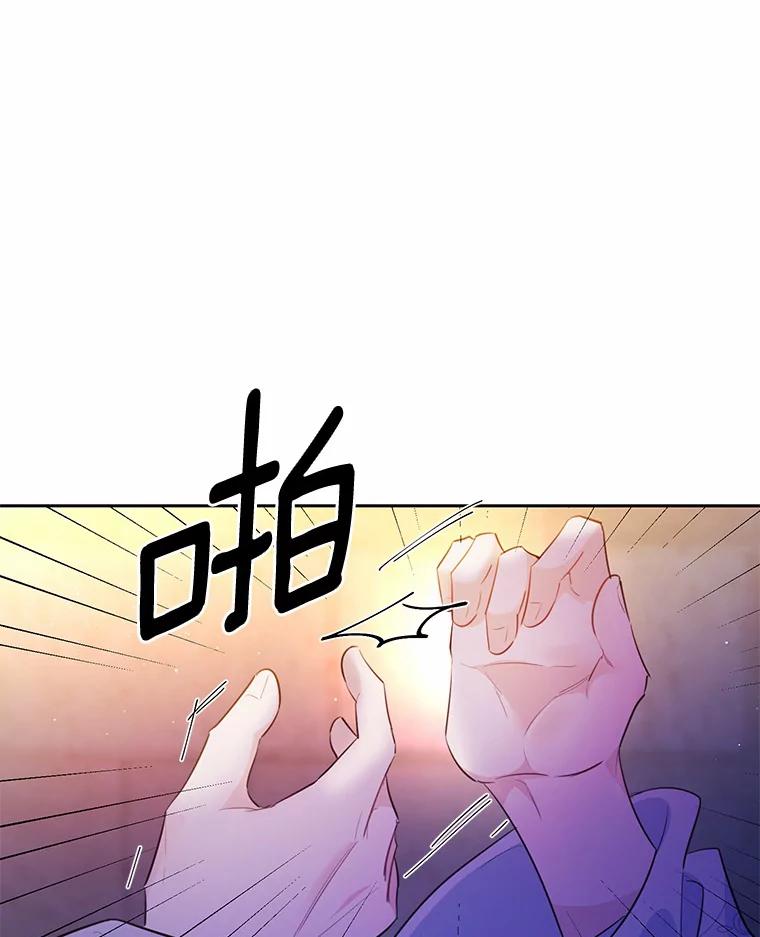 74.jpg