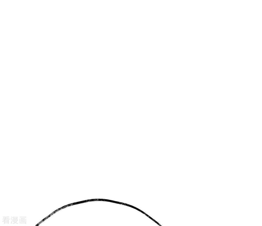 第33话误入混沌-白箬仙-爱奇艺漫画（第2张）