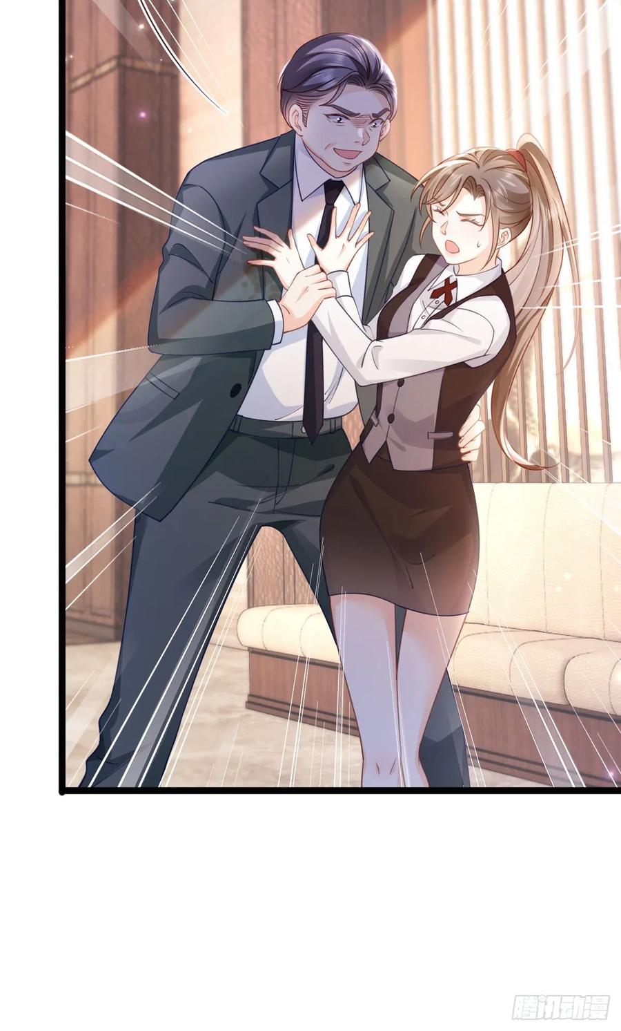 第9话任务完成-狗血文女配她不干了-漫神共创（第11张）