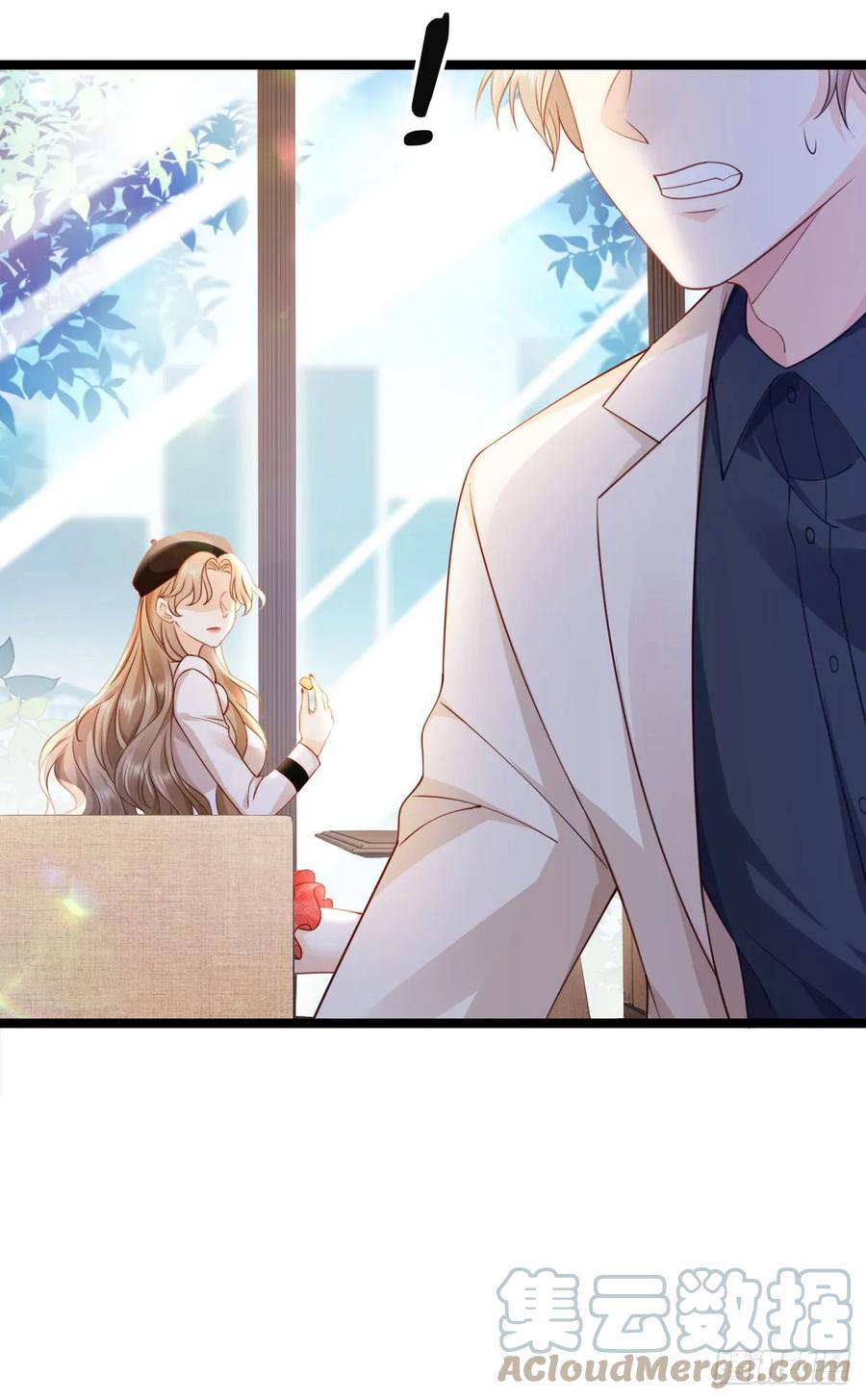 第9话任务完成-狗血文女配她不干了-漫神共创（第12张）