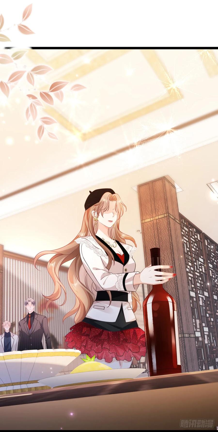 第10话霸气四射-狗血文女配她不干了-漫神共创（第17张）
