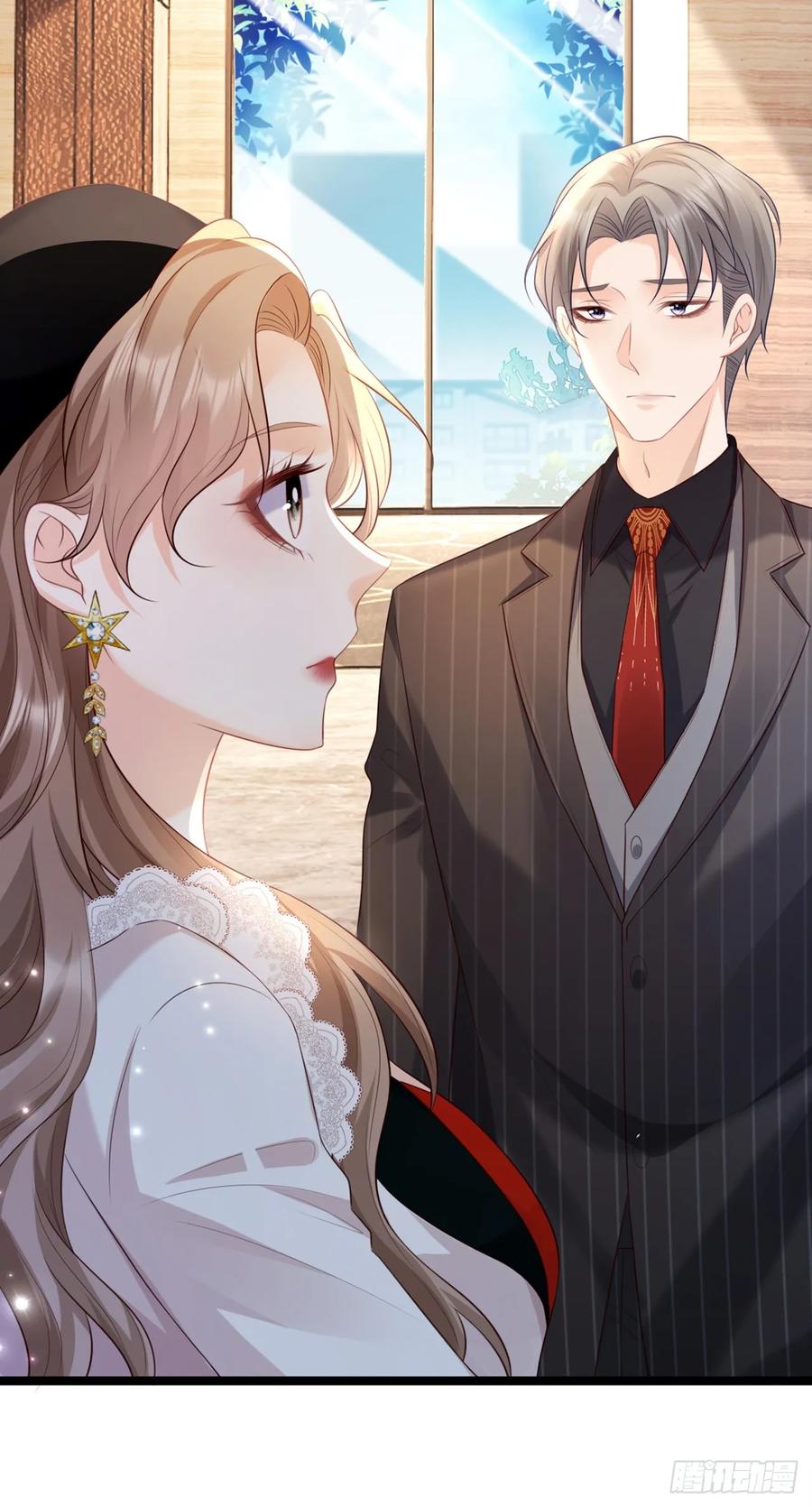 第11话小甜心-狗血文女配她不干了-漫神共创（第7张）