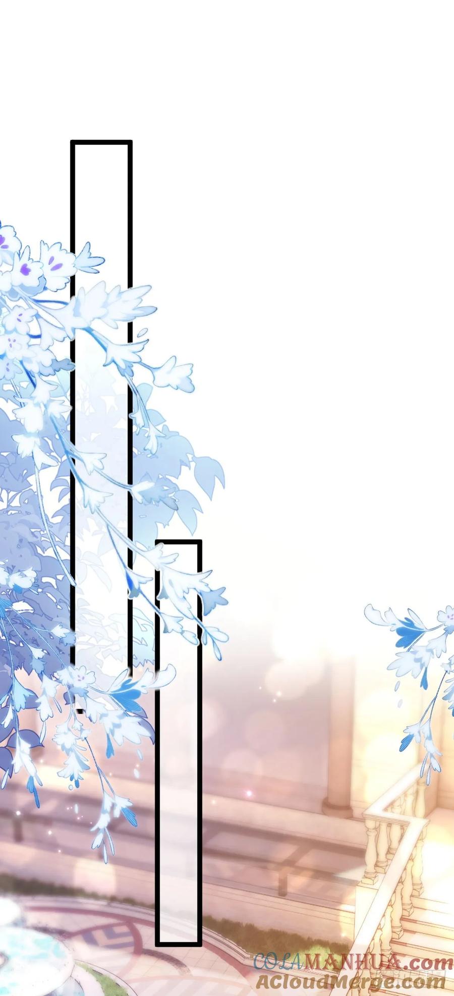 第13话不讲武德！-狗血文女配她不干了-漫神共创（第10张）