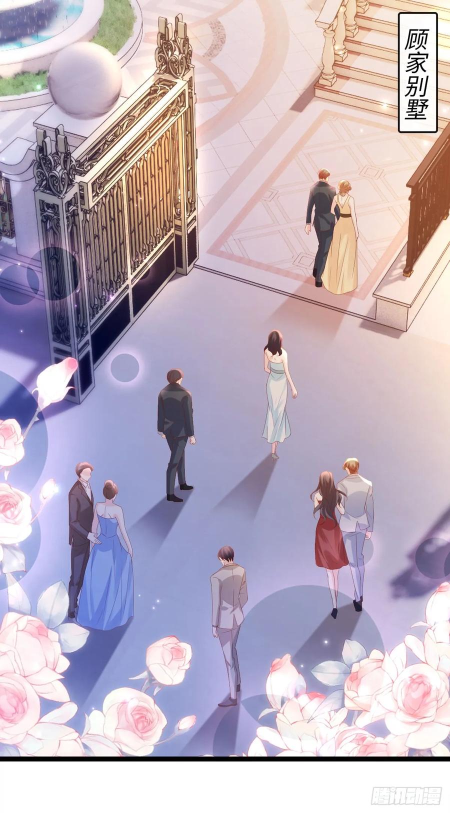 第13话不讲武德！-狗血文女配她不干了-漫神共创（第11张）