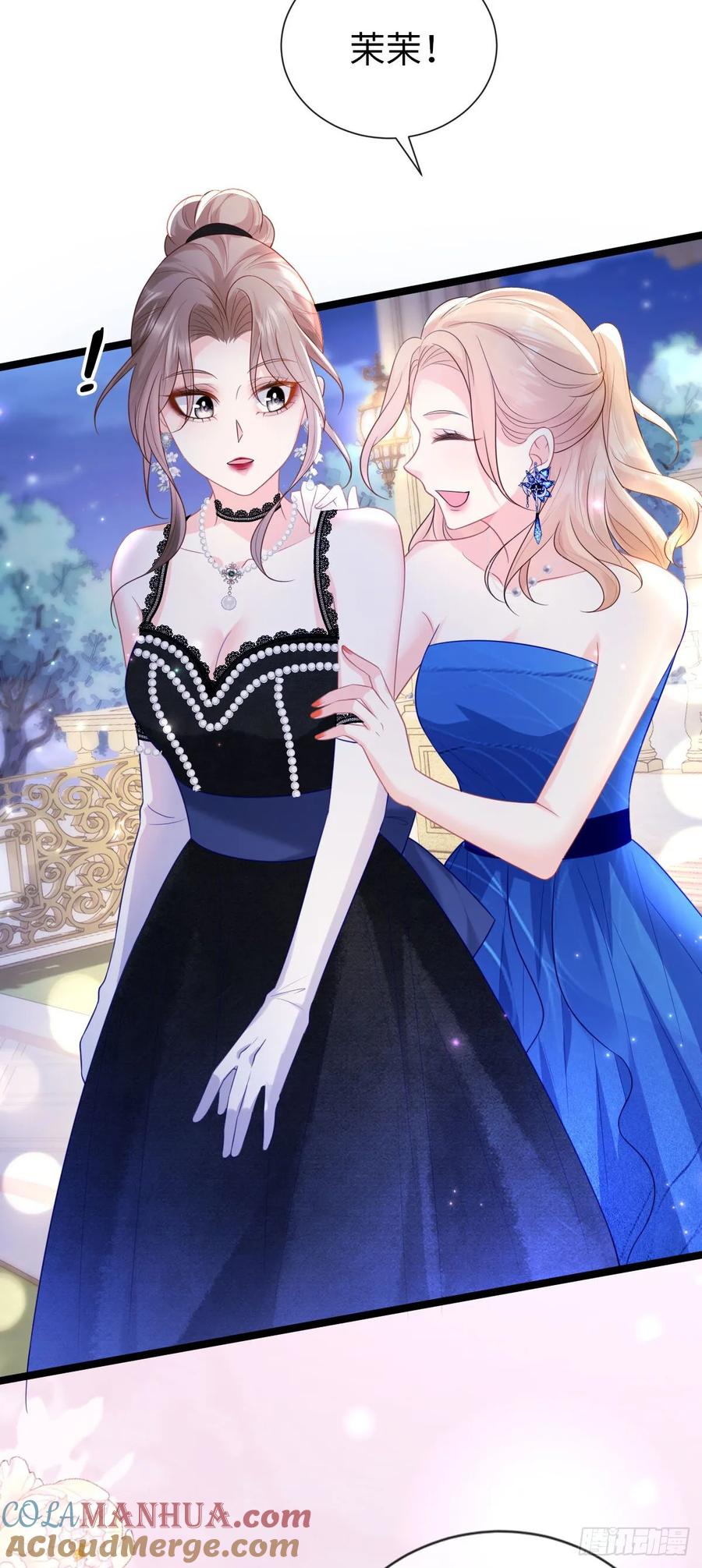 第13话不讲武德！-狗血文女配她不干了-漫神共创（第16张）