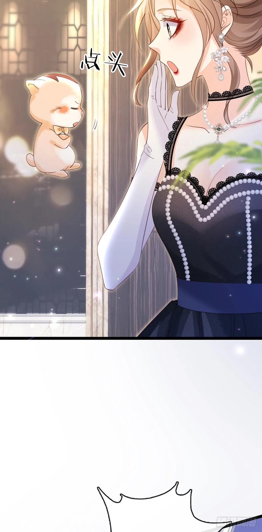 第14话疯批人妻？！-狗血文女配她不干了-漫神共创（第5张）