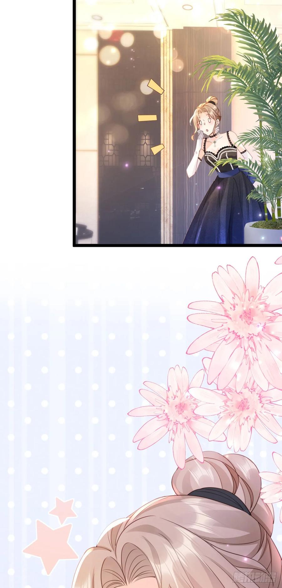 第14话疯批人妻？！-狗血文女配她不干了-漫神共创（第7张）
