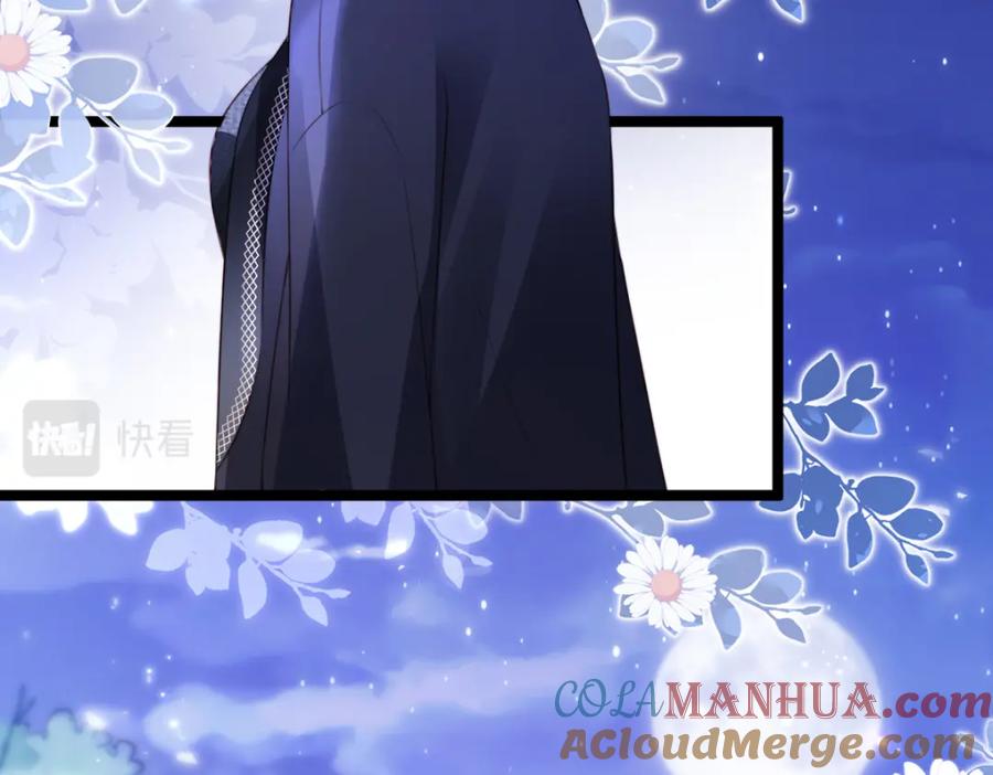 第18话打工人上线-狗血文女配她不干了-漫神共创（第6张）