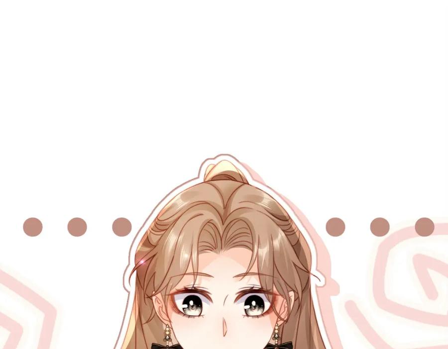 第19话告白？！-狗血文女配她不干了-漫神共创（第5张）