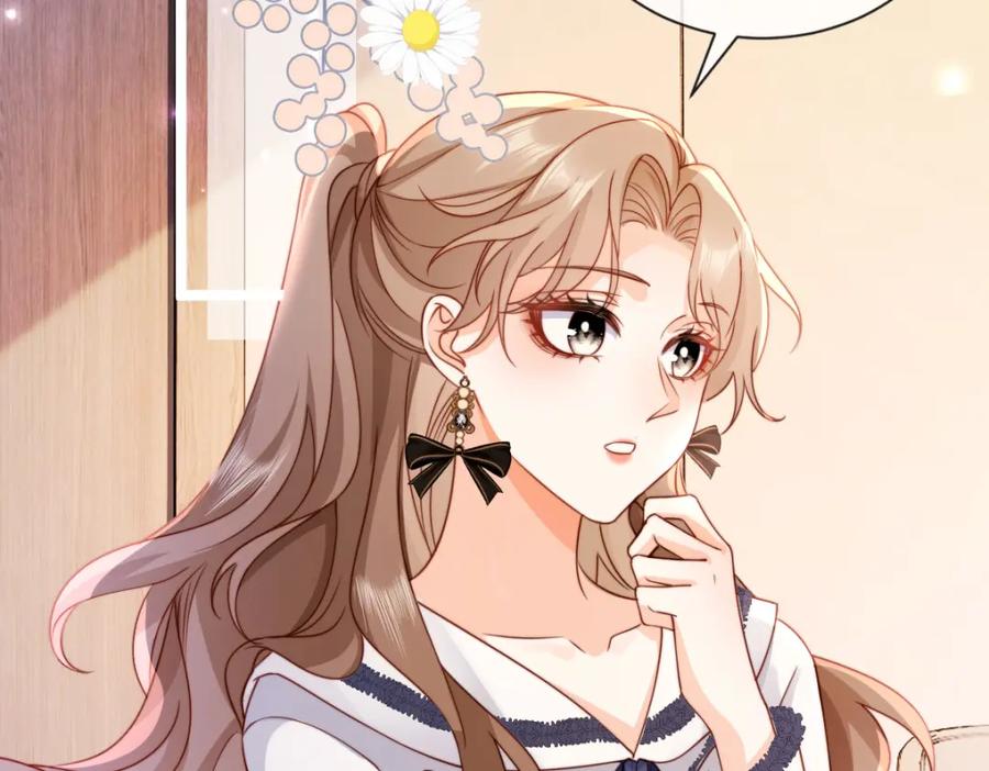 第21话吃干抹净？-狗血文女配她不干了-漫神共创（第6张）