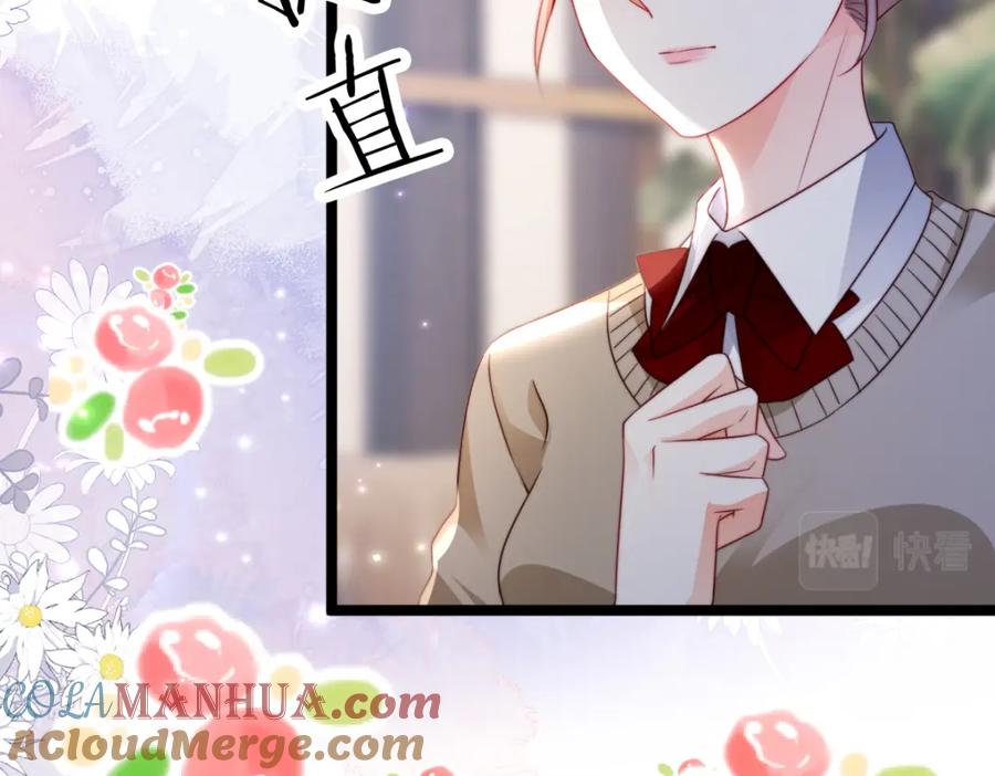 第27话暴君？-狗血文女配她不干了-漫神共创（第12张）