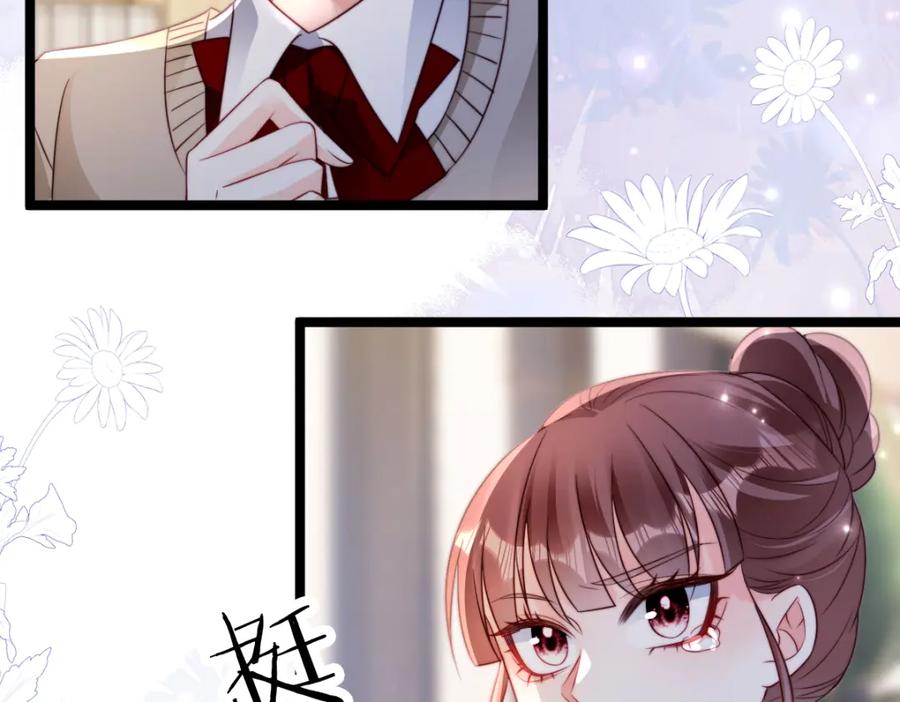 第27话暴君？-狗血文女配她不干了-漫神共创（第11张）