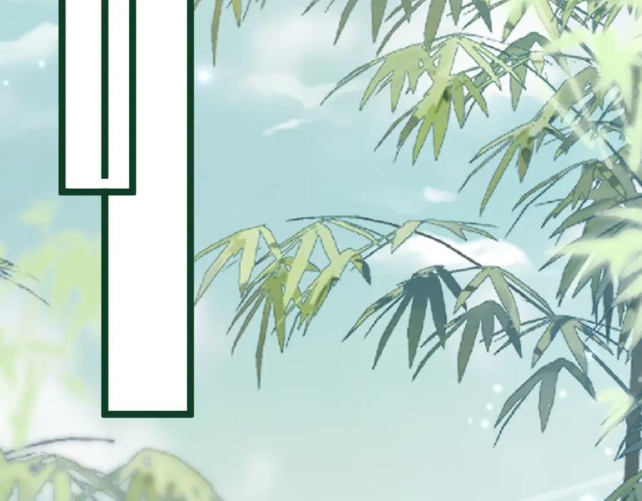 第30话赛博道士-狗血文女配她不干了-漫神共创（第14张）