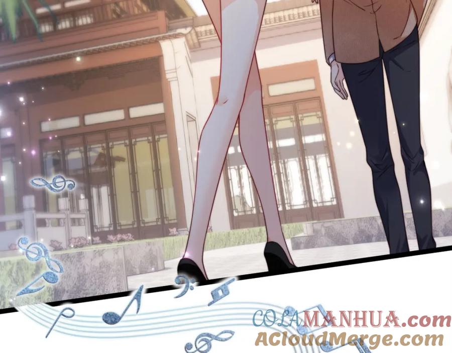 第30话赛博道士-狗血文女配她不干了-漫神共创（第16张）