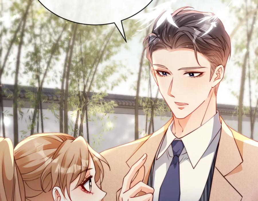 第31话喜欢你-狗血文女配她不干了-漫神共创（第11张）