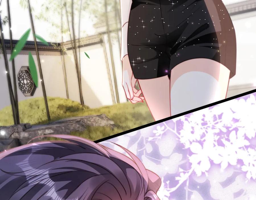 第31话喜欢你-狗血文女配她不干了-漫神共创（第7张）