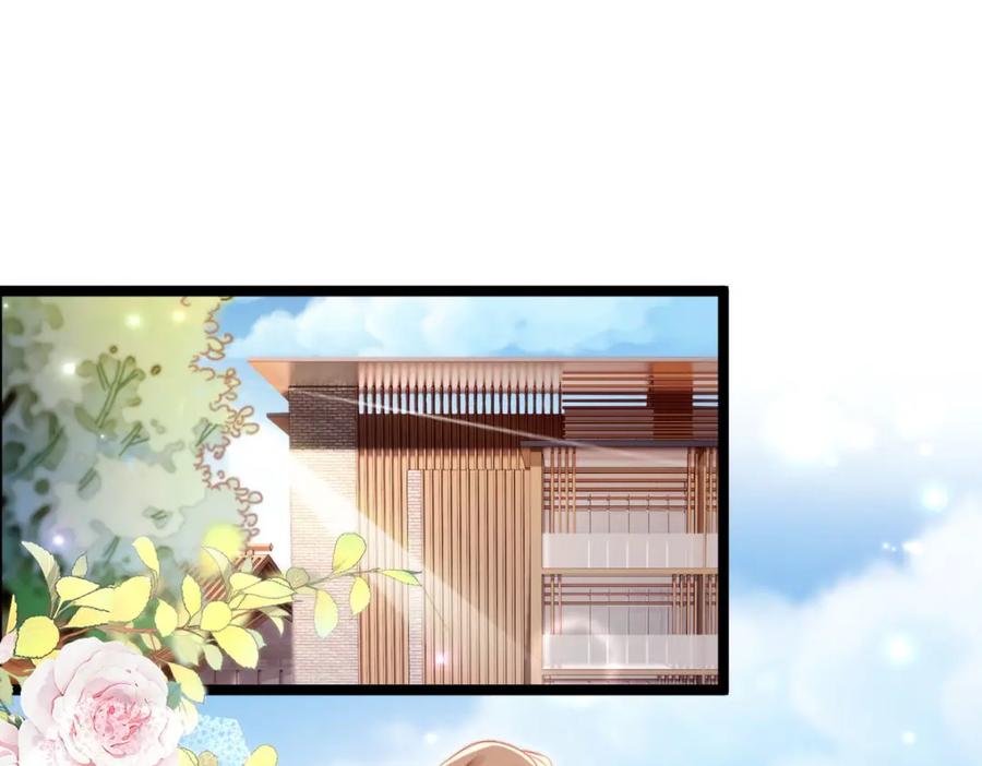 第32话不守男德要不得-狗血文女配她不干了-漫神共创（第5张）