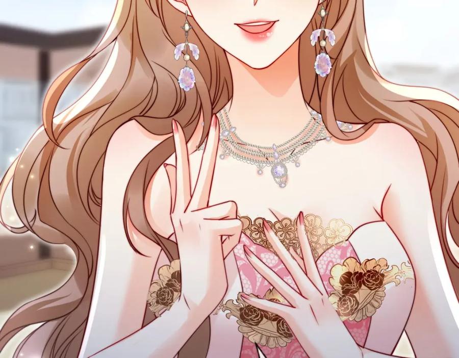 第33话真心相爱-狗血文女配她不干了-漫神共创（第7张）