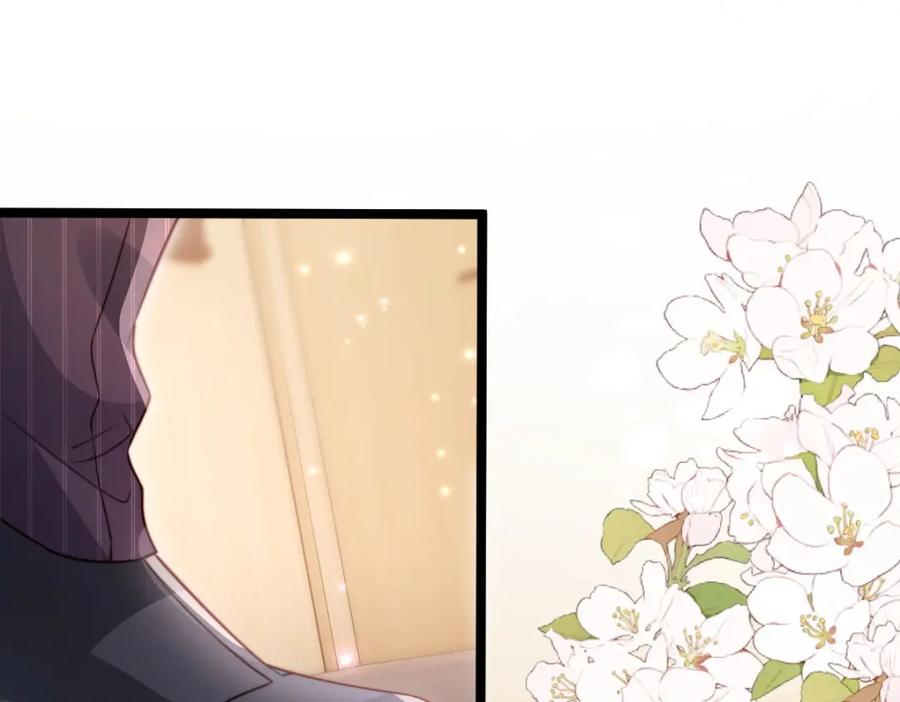 第35话心动？-狗血文女配她不干了-漫神共创（第5张）