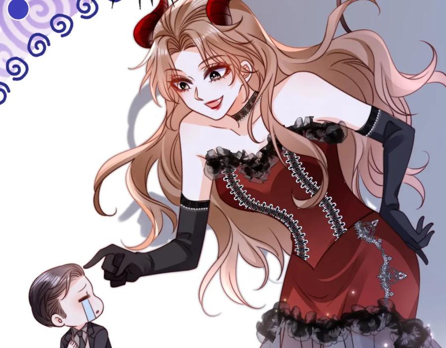 第36话人菜瘾大-狗血文女配她不干了-漫神共创（第10张）