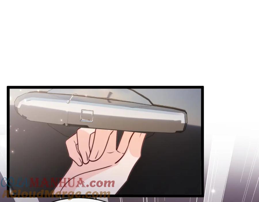 第38话火辣小猫咪-狗血文女配她不干了-漫神共创（第8张）