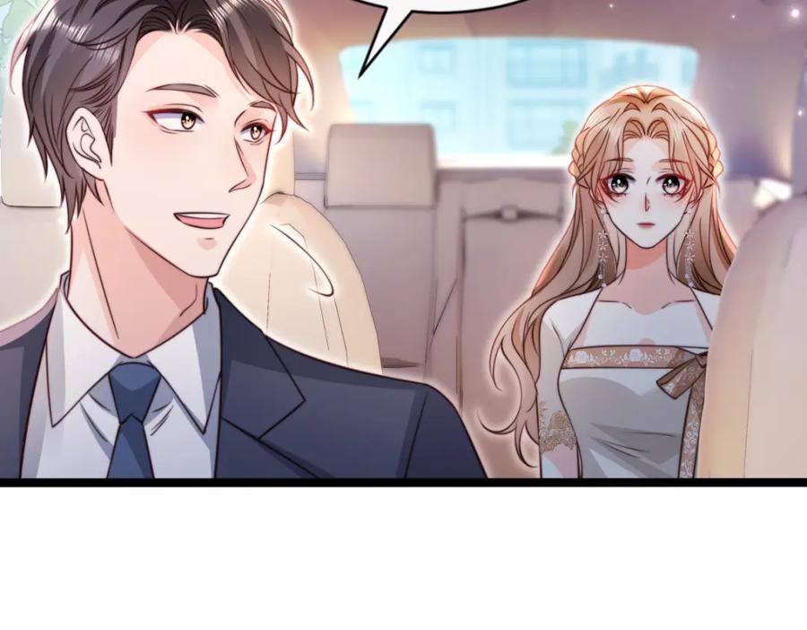 第38话火辣小猫咪-狗血文女配她不干了-漫神共创（第7张）
