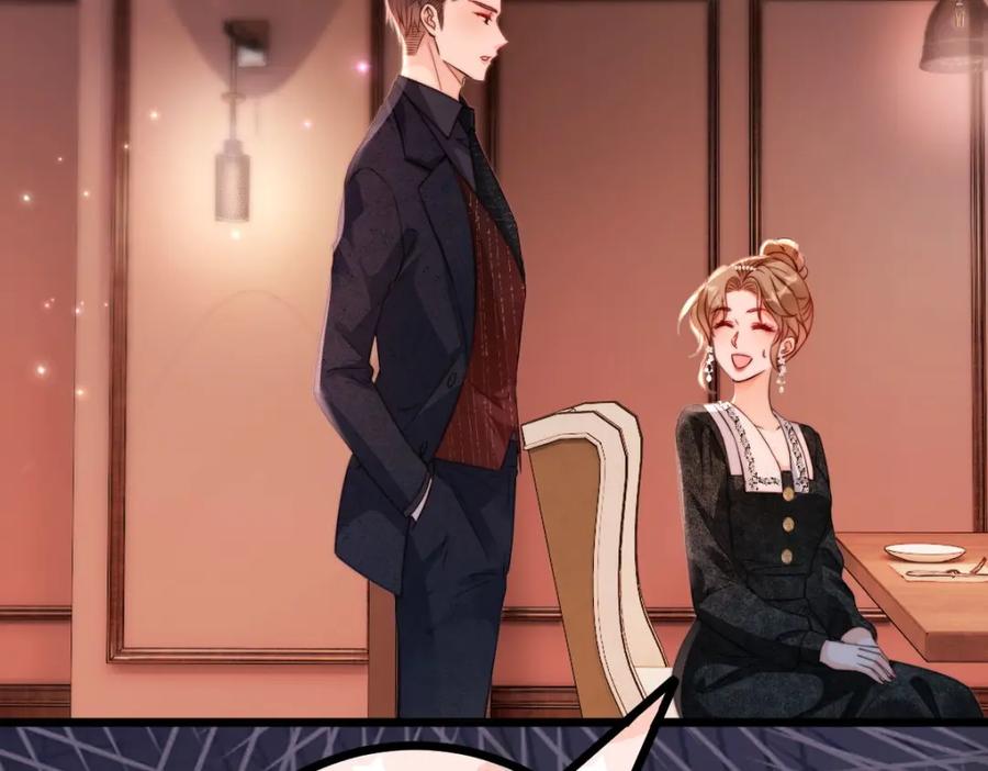 第46话好好补补-狗血文女配她不干了-漫神共创（第7张）
