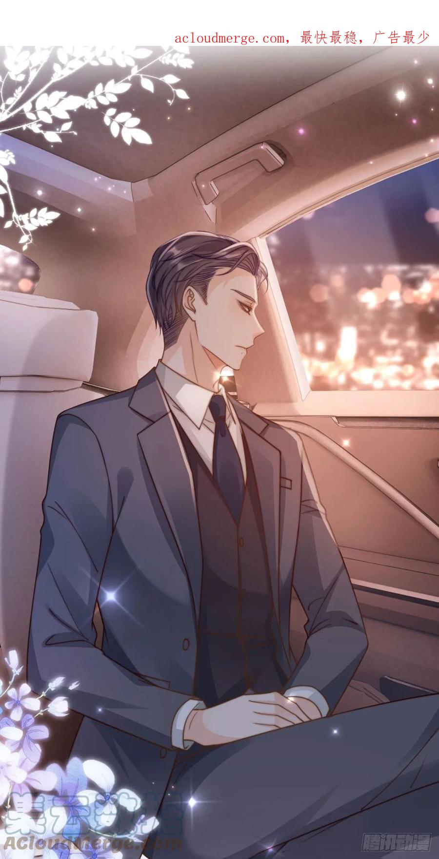 第4话奇怪的BOSS-狗血文女配她不干了-漫神共创（第3张）
