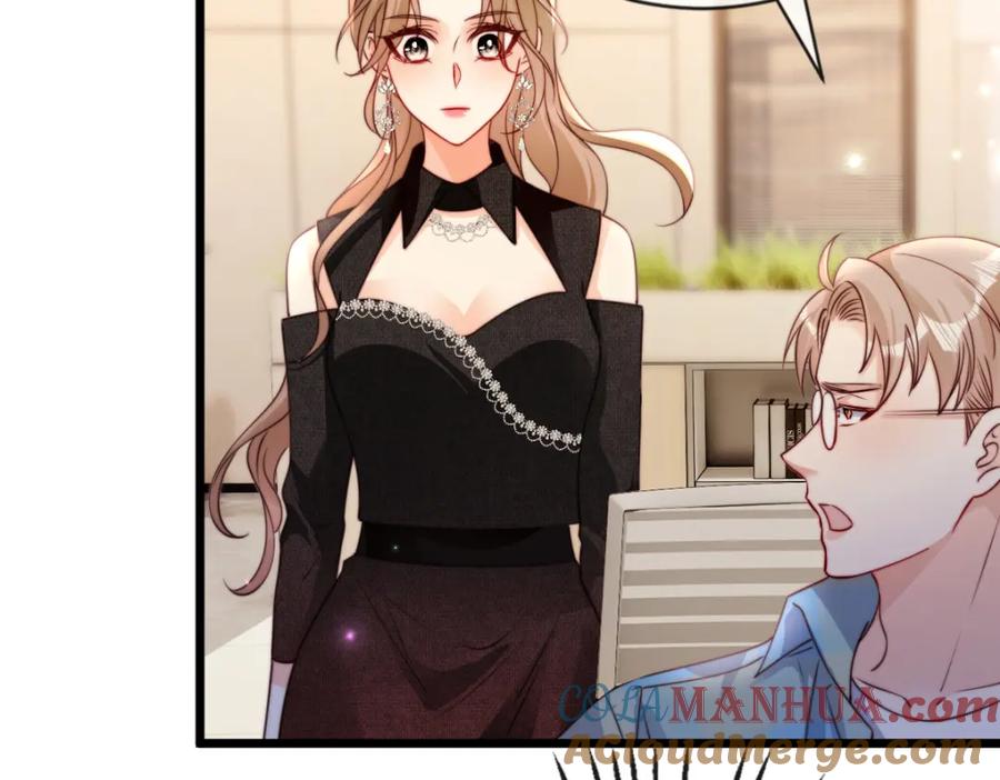 第51话篡改疑云-狗血文女配她不干了-漫神共创（第12张）