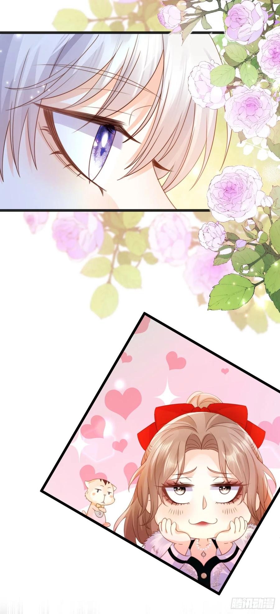 第5话火辣小甜心-狗血文女配她不干了-漫神共创（第1张）