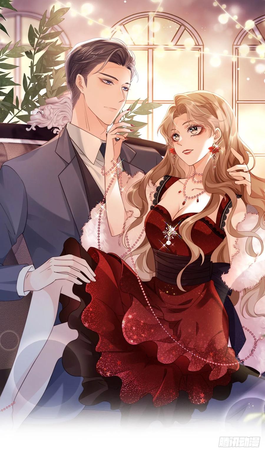 第5话火辣小甜心-狗血文女配她不干了-漫神共创（第4张）