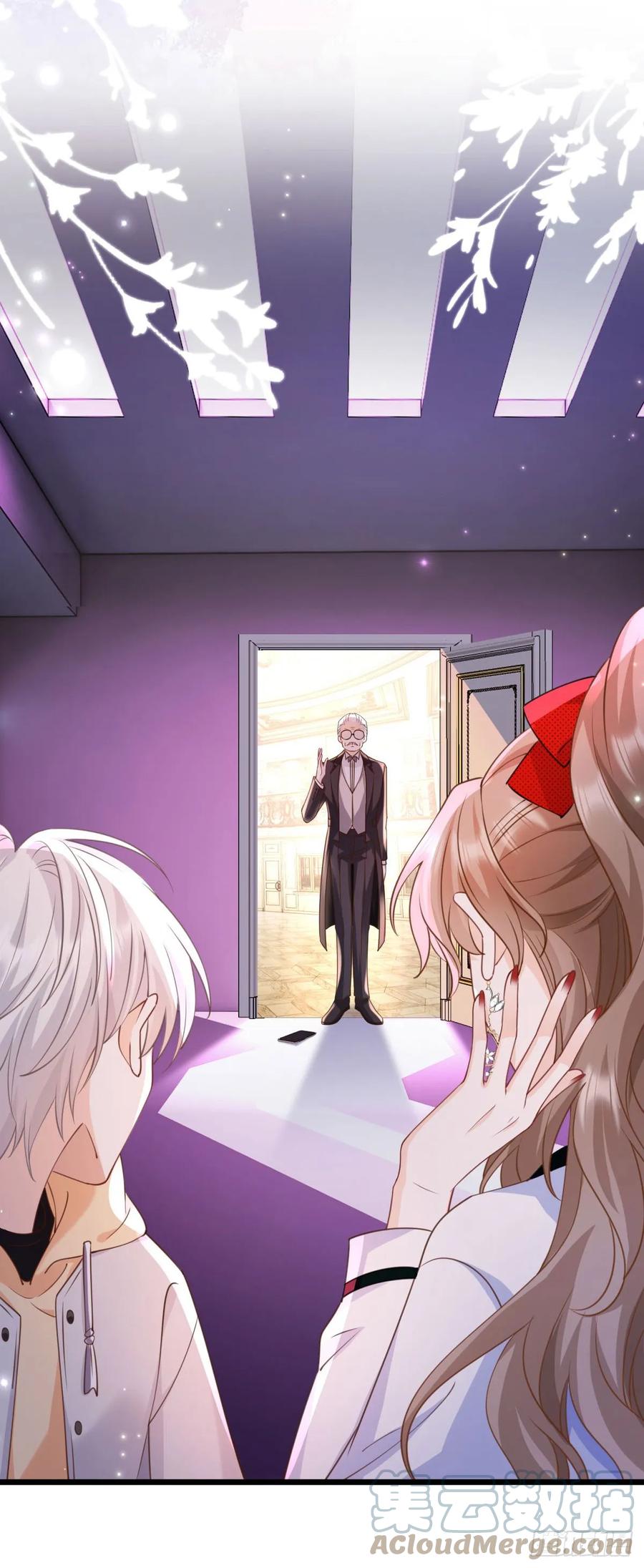 第6话狐假虎威-狗血文女配她不干了-漫神共创（第6张）