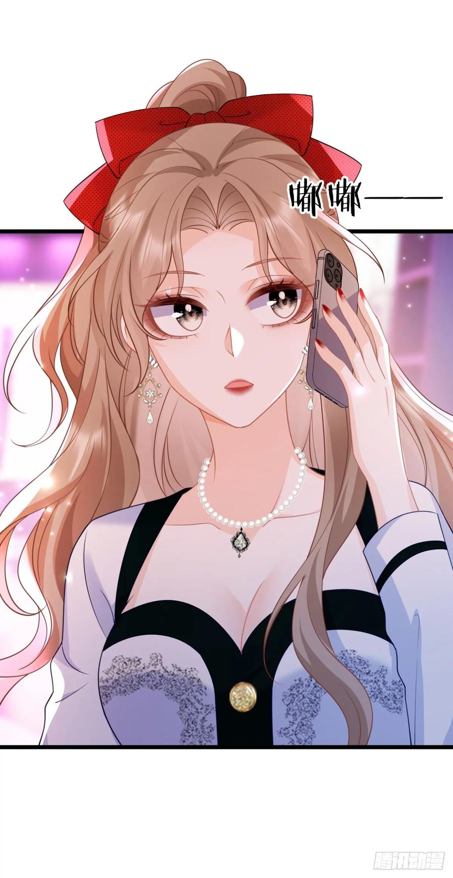 第6话狐假虎威-狗血文女配她不干了-漫神共创（第13张）