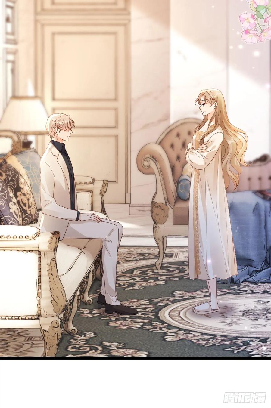 第8话追求刺激？-狗血文女配她不干了-漫神共创（第11张）