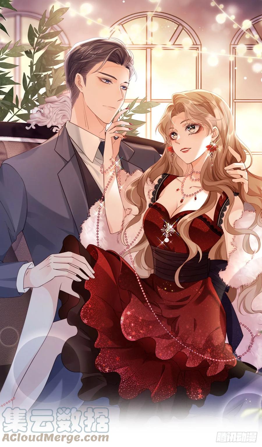 第8话追求刺激？-狗血文女配她不干了-漫神共创（第6张）