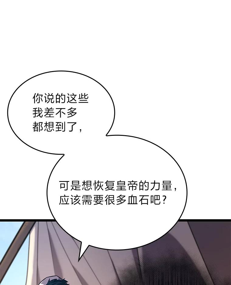 103.jpg