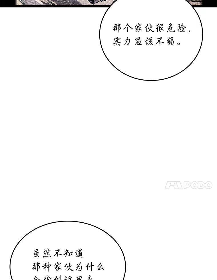 83.jpg