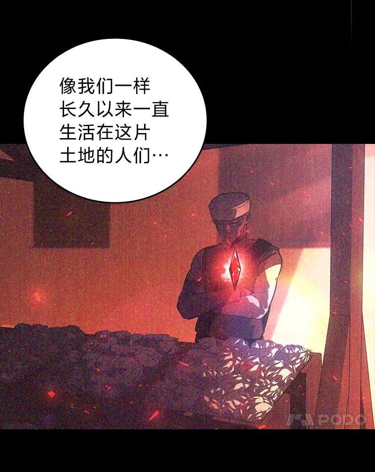 110.jpg