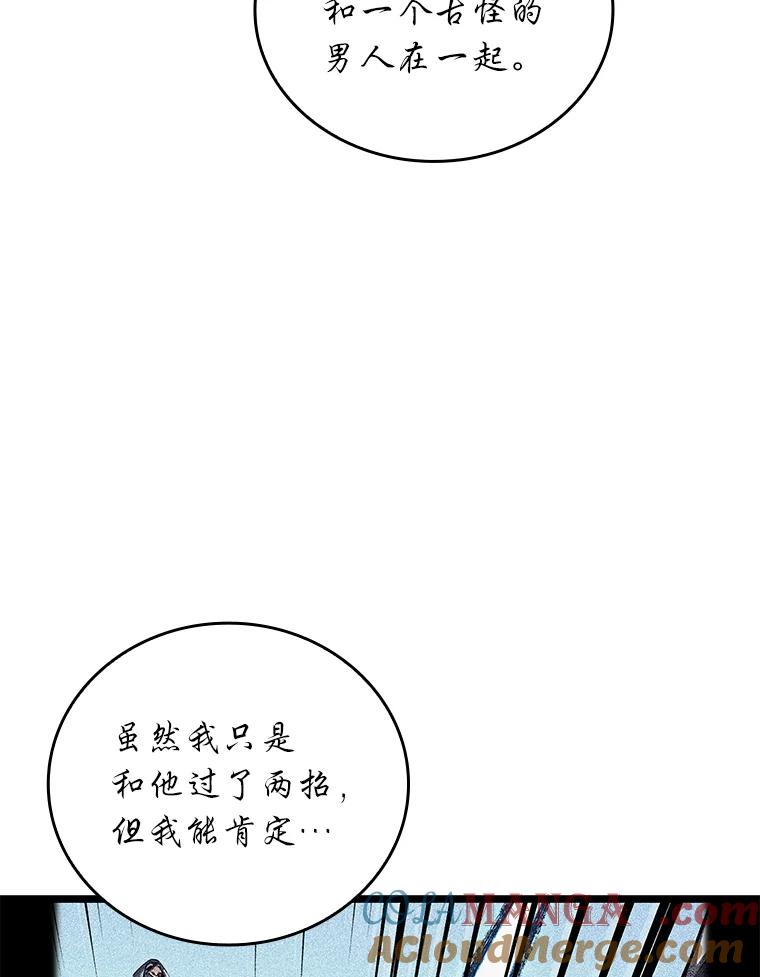 81.jpg