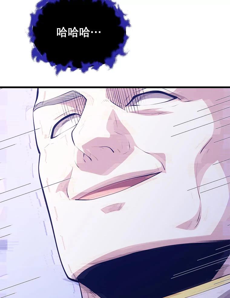 143.jpg