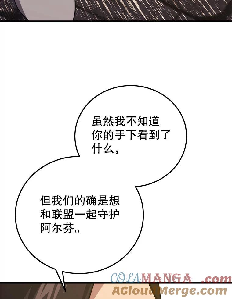 109.jpg