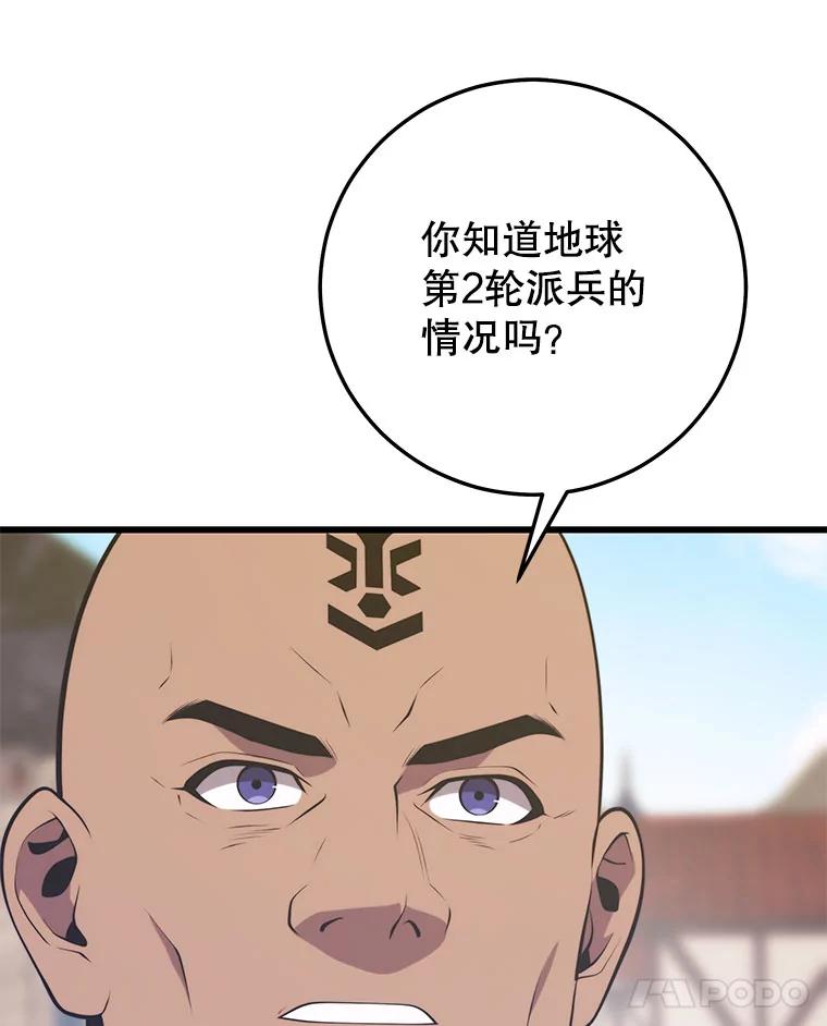 84.jpg
